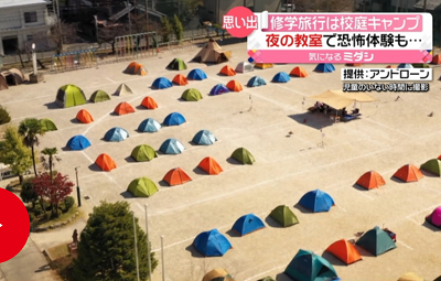 PTA��肽���Ȃ��I