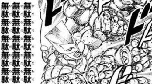 PTA�L��ψ��̖��ʂȎ��Ԃ��팸������@